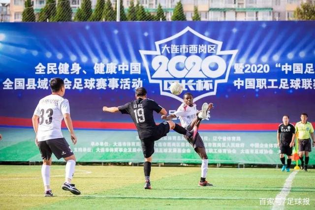 QY球友会下载